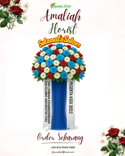 Standing Flower di Watulondo